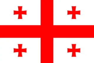 Minimum Wage in Georgia 2026